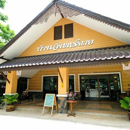 Kala House Hotel Сукотай Екстериор снимка